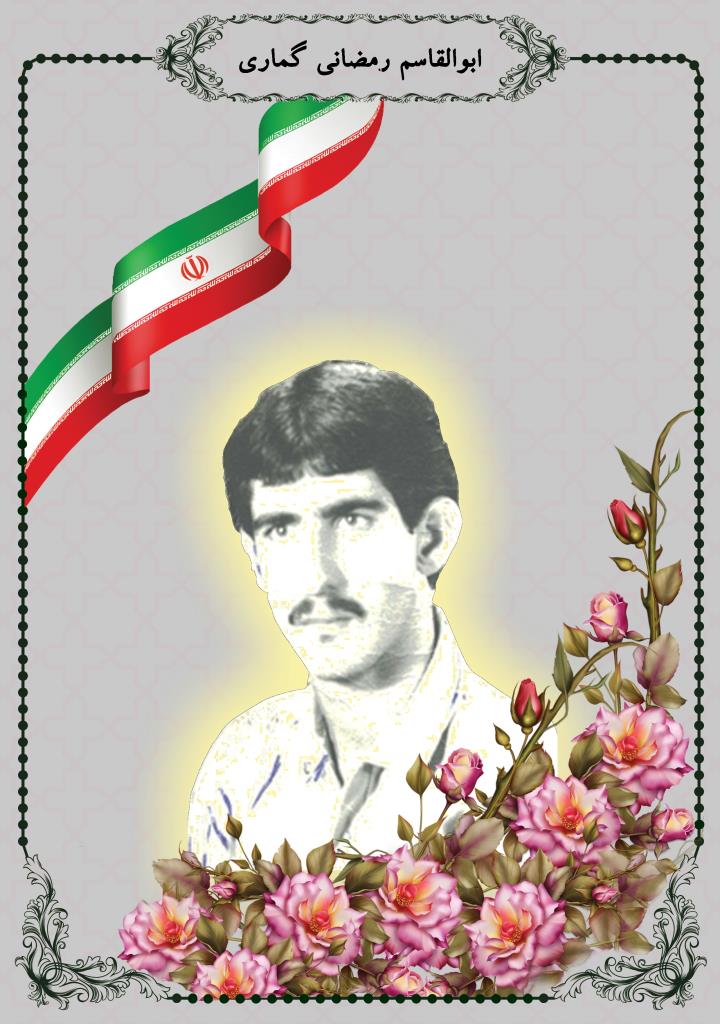 فاقد تصویر
